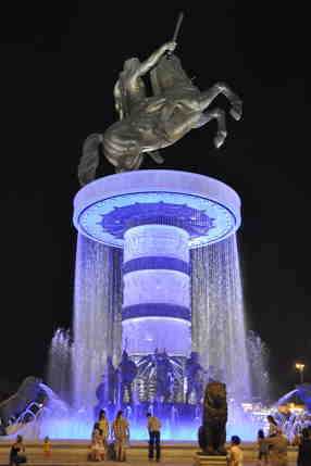 Skopje statue