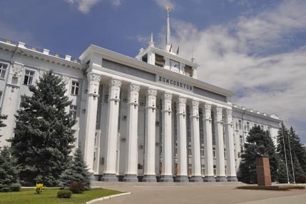 Tiraspol city hall