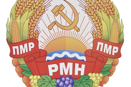 Transnistria emblem